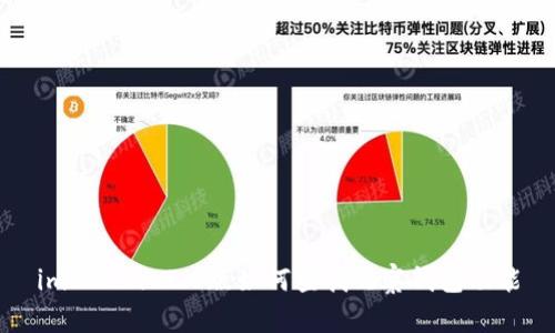 imToken 2.0版如何查找观察钱包功能