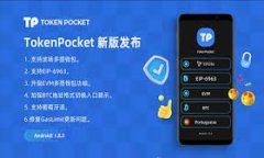 如何成功将IM钱包助记词恢