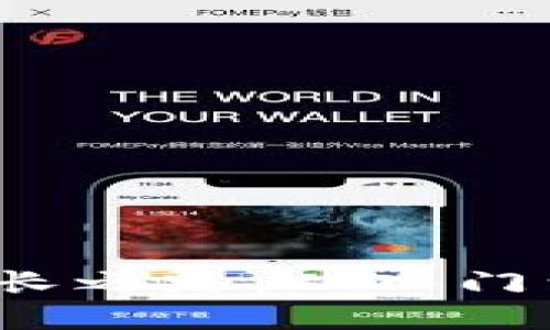 Web3程序员的成长之路：从入门到精通的全面指南