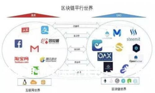 如何注册使用imToken钱包：一步步详细指南