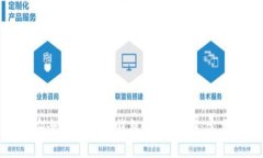 如何安全快速地从钱包提