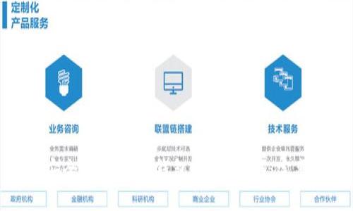 如何安全快速地从钱包提取USDT：完整指南