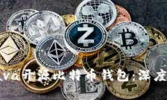 如何构建一个Java开源比特