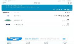2023 Web3嘉年华：东肖老师与区块链未来的探索之