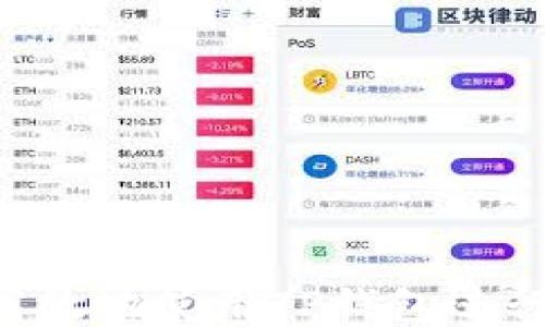 
如何安全高效地使用TP钱包进行USDT提现