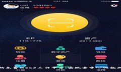探索最佳的免费Web3工作平