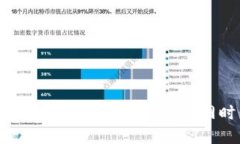 Web3如何产生价值：深入探