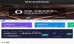 比特币钱包助记词与私钥
