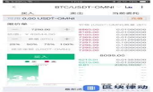 探索品牌在Web3时代的战略计划与实施路径