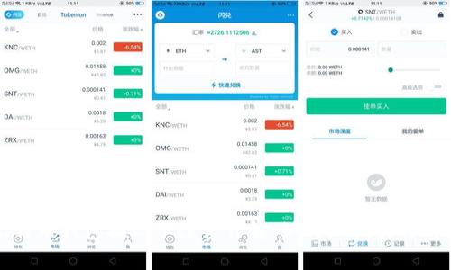 比特币钱包提现手续费详解：如何降低交易成本