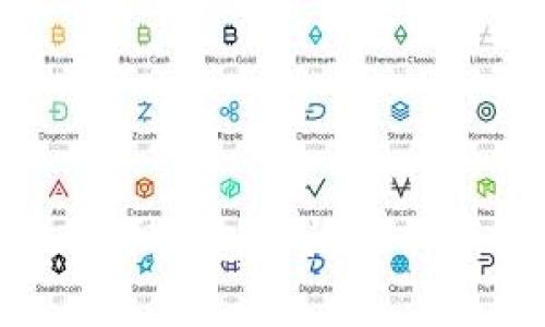 : 全面解析比特币钱包关闭指令库的使用与管理