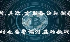 jiaotiWeb3时代如何高效充值