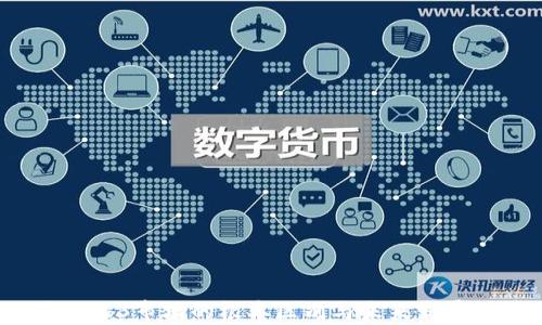 
Web2与Web3市场的根本区别与未来发展趋势分析