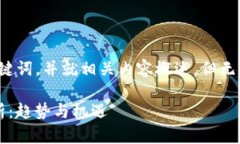 请注意，我将提供一个示