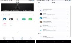 : 全面解析比特币钱包的分