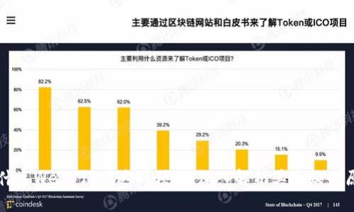 为什么Web3没有达到预期：深入解析其失败的原因