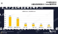   如何注册OK比特币钱包：