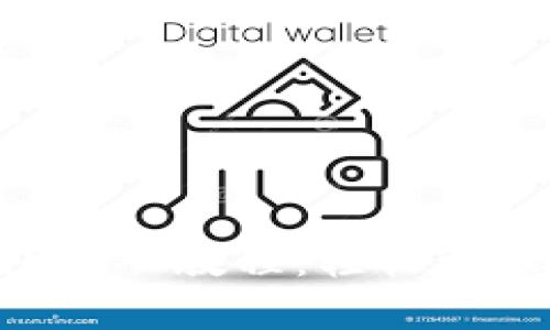 : imToken钱包导入教程：轻松管理你的数字资产