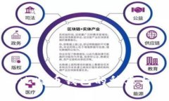 全面了解比特币钱包的种
