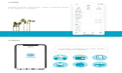 Web3网站建设：未来互联网的蓝图与实践指南