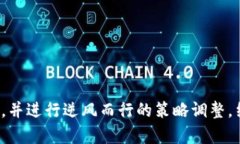 如何用5000元投资Web3：入门