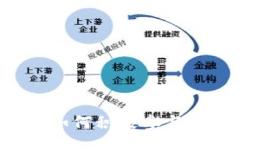 欧洲游戏公司如何积极参与Web3生态系统？