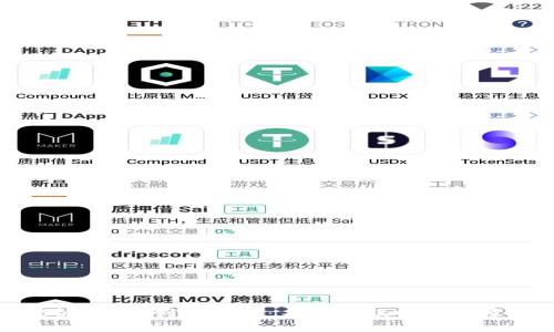 探析Web3创业公司：未来互联网的颠覆者