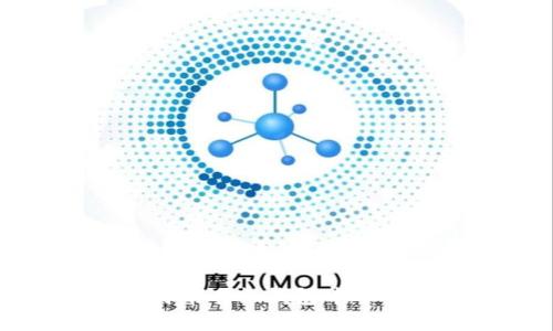 如何在比特币手机钱包中导入私钥教程