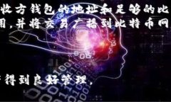 baioti如何选择合适的比特