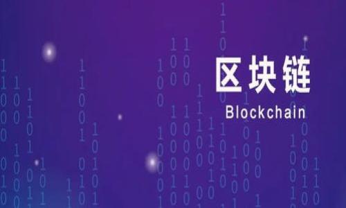 

比特币官方手机钱包使用指南：如何安全管理你的比特币资产