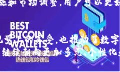 biao ti/biao ti《Web3头像：数