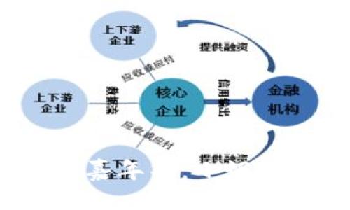 与关键词

探索Web3香港嘉年华：小姐姐们的精彩世界