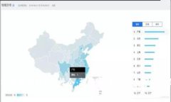 2023香港万向Web3峰会：探索