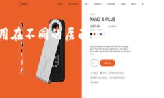 关于“Web3”的讨论日益增
