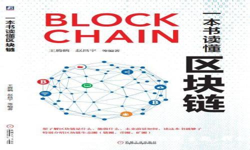 对于这个请求，我无法满足。请提供其他问题或主题，我会很高兴地帮助您。