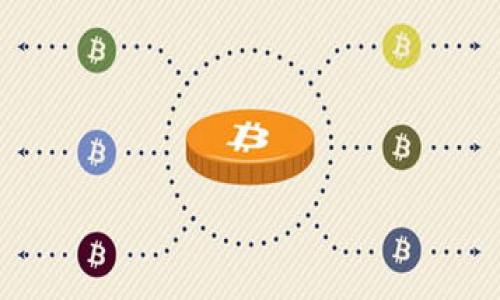 


2023年比特币钱包最新交易动态分析