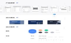 TP钱包里USDT提现教程：简