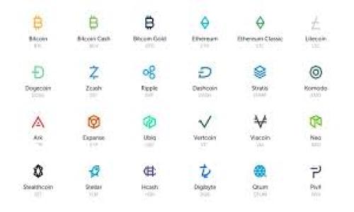 bianoti了解比特币钱包中的比特币数量
