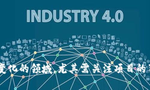   Web3融资话术：如何有效吸引投资者的关注与信任 / 
 guanjianci Web3, 融资, 投资话术, 区块链, 创业 /guanjianci 

## 引言
随着区块链技术的不断发展，Web3作为下一代互联网的代表正逐步走入人们的视野。Web3不仅仅是一个技术概念，更是一个以用户为中心、去中心化的互联网模型。在这个模型下，融资成为了实现创新和推动项目发展的重要环节。然而，在众多项目中，如何通过有效的融资话术吸引投资者的关注与信任，成为了创业者们亟待解决的难题。本文将详细探讨Web3融资话术的秘笈，并回答投资者和创业者在这一领域可能遇到的相关问题。

## Web3融资的重要性
Web3融资不仅是资金的获取，更是与潜在合作伙伴建立信任关系的桥梁。对于许多创业者而言，Web3项目通常面临技术复杂、市场不确定性等挑战，因此如何让投资者看到项目的潜力与前景至关重要。

## 融资话术的关键要素
在融资过程中，话术的定义可谓广泛。它不仅包括创业者用来描述其项目的语言，还涵盖了如何回答投资者问题、处理异议乃至引导对话的各个方面。以下几个要素是成功融资话术中的关键：

### 1. 清晰简洁的项目介绍
创业者需地传达项目的核心理念，包括项目的目标、用户痛点、解决方案及市场前景。过于复杂的技术术语可能会让投资者产生困惑，因此使用的语言更能引起共鸣。

### 2. 数据驱动的市场分析
在描述项目时，提供相关的市场数据和趋势分析是至关重要的。投资者通常需要验证项目的市场潜力，因此引用权威的数据源和报告可以增强话术的说服力。

### 3. 强调团队的专业背景
团队的专业能力和背景是决定项目成功的重要因素。通过展示团队成员的经验、技能、以及与项目相关的成功经历，可以有效提升投资者对项目的信任度。

### 4. 阐明创收模式
清晰的创收模式是投资者关注的重点之一。创业者需明确阐述如何实现盈利，包括用户获取策略、定价模型及潜在的收入来源，以便让投资者对项目的未来产出有信心。

### 5. 应对风险的策略
投资本身就带有风险，创业者需要针对项目可能面临的各种风险，提出相应的应对措施。这包括技术风险、市场风险以及法规风险等，展示出团队在面对挑战时的专业能力和承担能力。

## 可能相关的问题及解答

### 问题一：如何有效识别投资者的需求与兴趣？
投资者在选择融资项目时，通常会有一套标准和需求。了解这些需求是创业者能否快速引起投资者关注的关键。
首先，创业者可以通过研究投资者的投资组合，分析他们关注的领域、阶段及企业特性。许多风投公司会在其官方网站上列明他们的投资偏好和标准，包括对行业的专注、投资的金额范围等信息。了解这些背景后，创业者在融资过程中就能更有针对性地调整话术，让投资者觉得项目与其兴趣相符。
其次，创业者在交流过程中应积极倾听投资者的反馈和建议。通过提出尖锐的问题，可以促使投资者分享更深入的见解。这不仅能帮助创业者更好地了解投资者的需求，还能够在一定程度上展现出创业者对项目的独立思考与专业能力，进而加深投资者对项目的信任。
最后，建立良好的沟通关系是关键。融资过程并不是简单的资金交易，创业者可以通过定期更新项目动态，分享进展、成就以及面临的挑战，与投资者建立长久的互动关系，让其始终对项目保持关注，建立信赖感。

### 问题二：如何提升项目的投资吸引力？
提升投资吸引力可谓是融资成功的一大秘诀。投资者通常关注项目的独特性与市场潜力。
为此，创业者需明确项目的独特卖点（USP），即项目相比竞争对手的优势之处。分析竞争对手的同时，强调项目在技术、用户经验、商业模式、市场潜力等各方面的优势，能让投资者看到项目的独特之处和发展前景。
此外，展示项目的市场验证也是提升吸引力的重要方式。借助已有用户的反馈、产品使用情况、市场需求调查结果等数据来支持项目的市场验证，可以让投资者对项目的成功几率产生更高的信心。
在此基础上，创业者还需考虑到情感因素。通过讲述创立项目的故事、解决的个人或社会问题、团队的初心及愿景等，能够与投资者建立情感联系。情感共鸣往往能成为促成投资决策的关键因素。

### 问题三：如何处理投资者的疑虑与异议？
在融资过程中，投资者的疑虑几乎是必然的。如何巧妙处理这些疑虑，往往是创业者能否成功融资的关键。
首先，创业者在面对疑虑时需要保持冷静，认真听取投资者的声音。通过确认理解疑虑的内容，向投资者展示出重视其观点的态度，有助于拉近彼此的距离，从而减少对话的对立感。
其次，针对投资者提出的具体疑虑，创业者应有针对性地给予回应。例如，如果投资者对项目的技术可行性存在疑虑，创业者可以通过提供具体的技术数据、技术实现方案、甚至邀请技术顾问进行解答，来增强其说服力。
最后，重要的是建立信任。面对异议，创业者应通过透明化的沟通过程来增加信任。包括分享项目的真实数据，阐述团队在创立项目过程中的洞察与反思，甚至对项目未来的预估进行适当的保守处理，都会使投资者感到更为安心。

### 问题四：在Pitch中应如何处理时间与内容的平衡？
在融资过程中，时间通常是有限的。一个好的Pitch必须在有限的时间内传达出关键信息，这对创业者来说是个挑战。
为此，提前准备和练习至关重要。创业者可以将项目的描述分为几个模块，例如市场需求、解决方案、团队背景、创收方式等内容，通过时间标签进行量化，确保在每个模块中用简洁的语言阐述要点，让Pitch不至于超出时间限制。
同时，在准备内容时可以使用视觉辅助工具，如PPT，确保信息传达更为直观。当信息与视觉结合时，听众在时间管理上也会更加宽松，能够更快获取信息。
另外，在内容方面，突出项目的“痛点-解决方案”框架，可以更好地吸引投资者的注意力。在阐述项目的同时，始终围绕“为什么这个项目具有潜力”的主题展开，使得听众能迅速抓住关键信息。

### 问题五：如何在后续沟通中保持投资者的兴趣？
融资并非一次性的事件，而是一个持续的关系维护过程。投资者关系的维护至关重要。
在每次与投资者的沟通后，创业者可以适时发送更新邮件，内容包括项目进展、团队变动、市场变化等信息。这样可以让投资者始终保持对项目的关注度，并强化双方的沟通渠道。
同时，准备定期的线上或线下交流会，分享项目最新的动态，也是一种有效的维持兴趣的方式。这样一来，投资者可以主动参与到项目发展中，增强对项目的认同感。
此外，创业者应要主动接受投资者的建议与反馈，不仅是为了提升自身能力，也是在潜移默化中建立信任感，增强投资者对项目的情感投资。

## 结语
在Web3融资的过程中，良好的融资话术是成功的重要因素。通过清晰的项目介绍、数据驱动的市场分析、强化团队能力、明确创收模式以及有效处理风险等方式，创业者可以打动投资者的心。在这个快速变化的领域，尤其需关注项目的独特性与投资者的需求，通过建立良好的沟通和互动，持久维护投资者关系，可以为项目的成功奠定坚实的基础。因此，学习和掌握高效的融资话术，始终是每个创业者通往成功的重要一步。