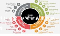 注意：由于篇幅有限，我