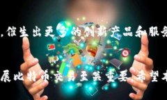 biao ti比特币电子钱包申请
