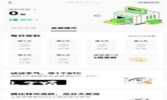 全面解析Web3项目：从基础
