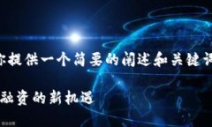 由于内容过于冗长，我只