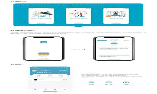 Web3钱包密码格式详解：安全性与可用性的完美平衡