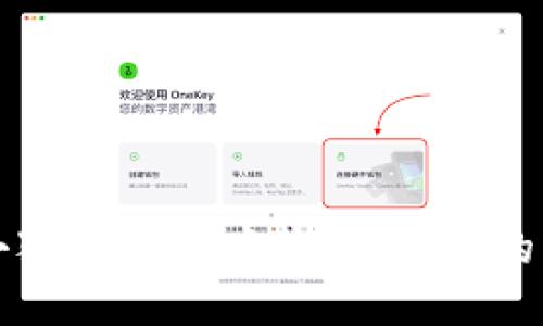 如何在小狐狸钱包中收取USDT的详细指南