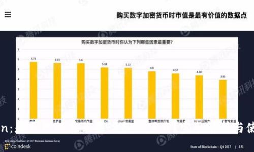 imToken：是否只能在苹果设备上下载？完整解析与使用指南