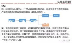 web3钱包与TP钱包的转账指