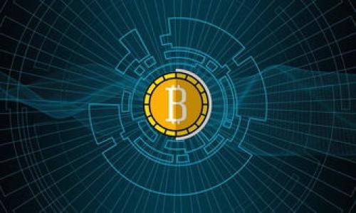 

使用imToken钱包的全面解析：优势、使用方法及安全技巧