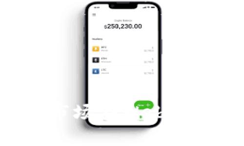 : 深入解析：一级市场在Web3时代的变革与机遇