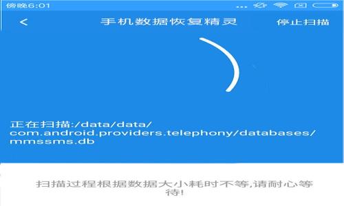
比特币冷钱包全球交易指南：如何安全高效地进行数字货币交易